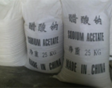 榆林Sodium acetate