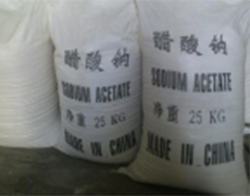 山东 Sodium acetate