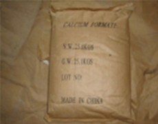 湖北 Feed grade calcium formate