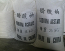 红河Sodium acetate