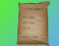 Industrial grade calcium formate