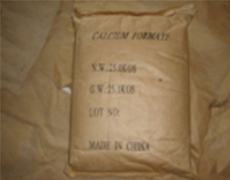 南充Feed grade calcium formate