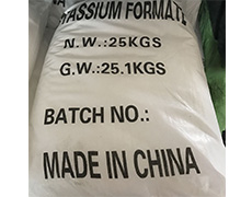 蚌埠Potassium Formate