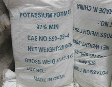 晋城Potassium Formate
