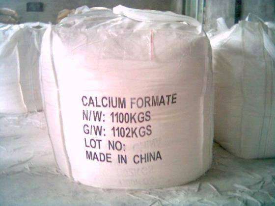 驻马店Calcium Formate acidifier