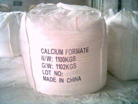 永州Calcium Formate acidifier