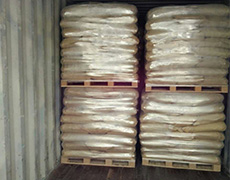 黔南Calcium Formate feed grade