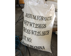 泰安Sodium formate granular