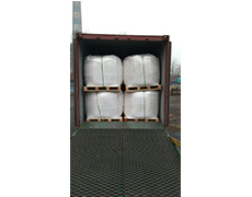 张家界Sodium formate deicer