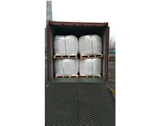 海口Sodium formate deicer